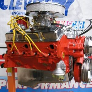 Ford 351W Crate Engine for Sale - Complete, 380HP