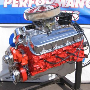 chevy-454-450-high-performance-crate-engine